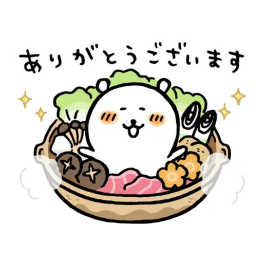 jb6 - Sticker 29