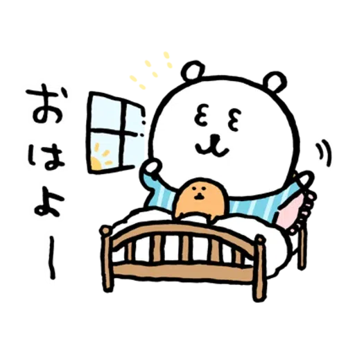 jb6 - Sticker 13