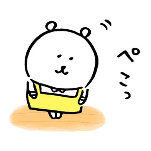 jb6 - Sticker 9
