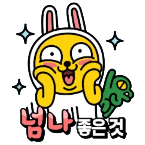 CAT - Sticker 17