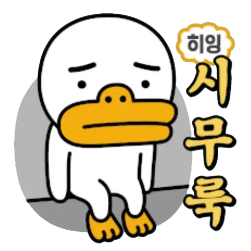 CAT - Sticker 15