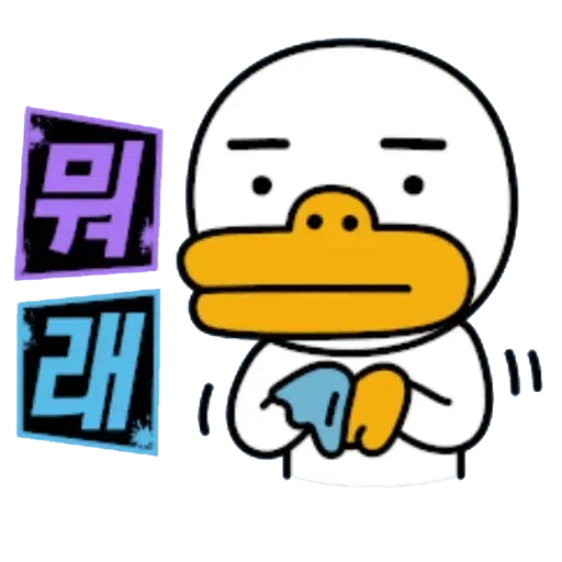 CAT - Sticker 16