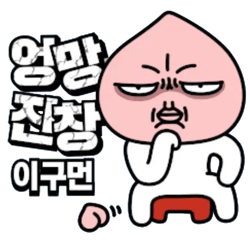 CAT - Sticker 19