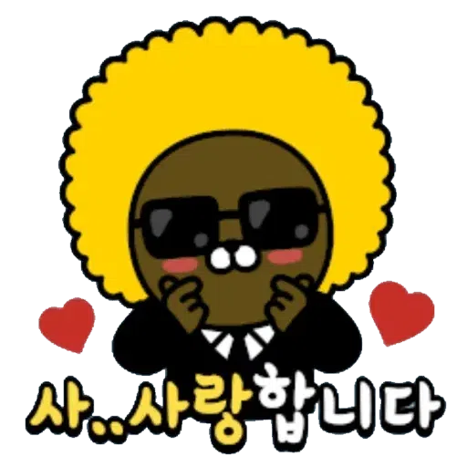 CAT - Sticker 11