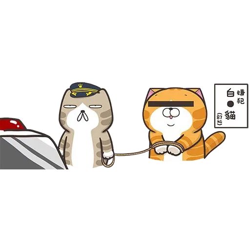 cat - Sticker 15