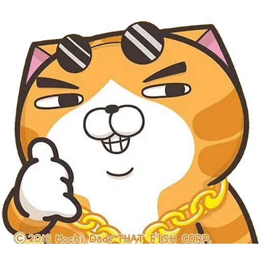 cat - Sticker 14