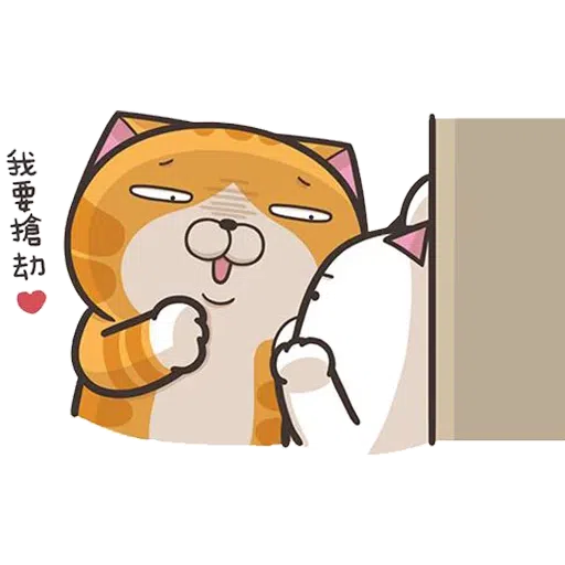 cat - Sticker 17