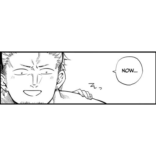 Komi - Sticker 13