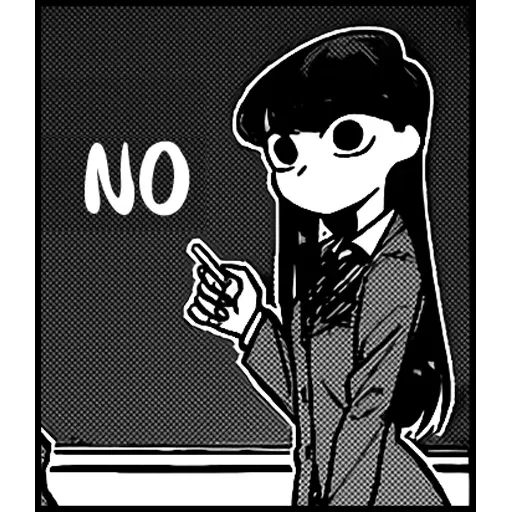 Komi - Sticker 9
