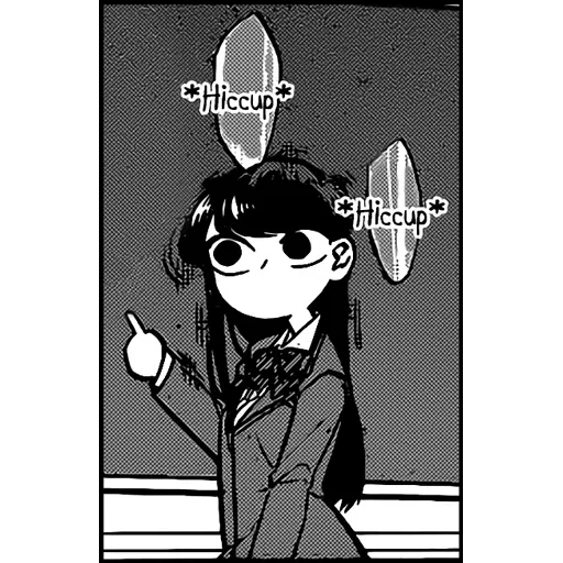 Komi - Sticker 11