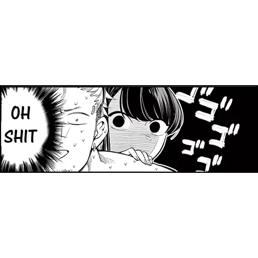 Komi - Sticker 15