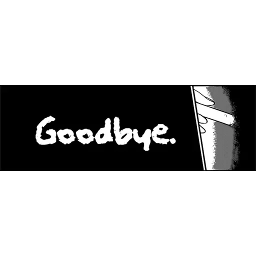 Komi - Sticker 17