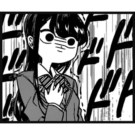 Komi - Sticker 20