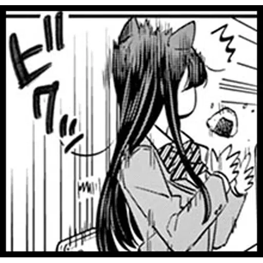 Komi - Sticker 26