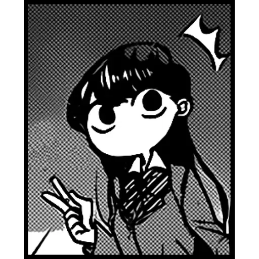 Komi - Sticker 10