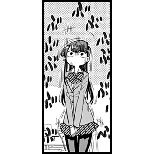 Komi - Sticker 30
