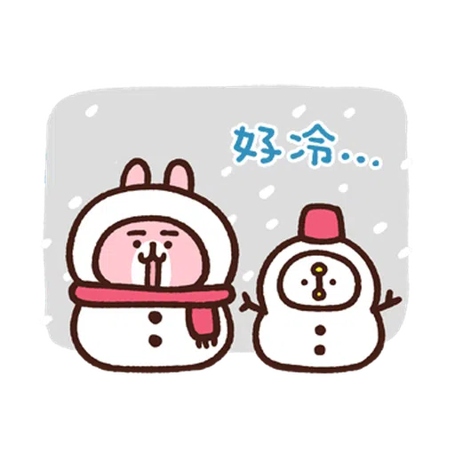 Kanahei 卡娜赫拉 食物 - Sticker 9