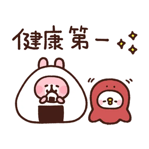 Kanahei 卡娜赫拉 食物 - Sticker 18