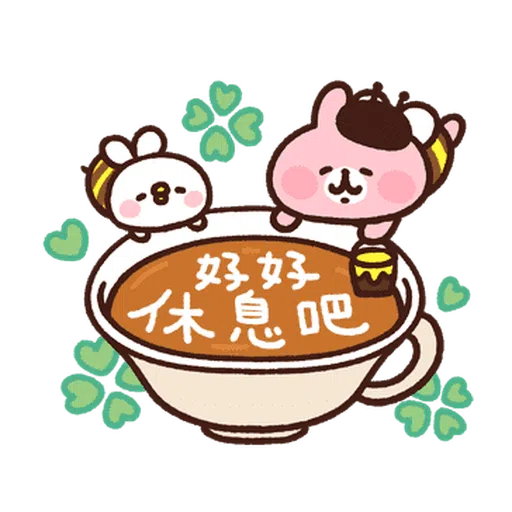 Kanahei 卡娜赫拉 食物 - Sticker 24