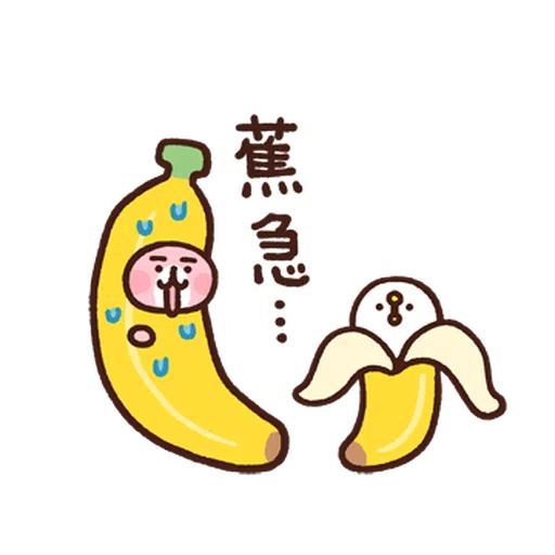 Kanahei 卡娜赫拉 食物 - Sticker 15