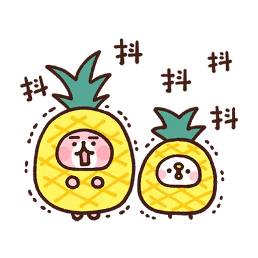 Kanahei 卡娜赫拉 食物 - Sticker 16