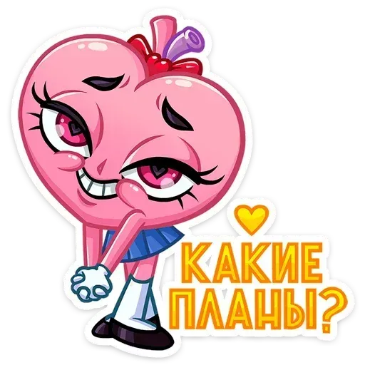 Heart - Sticker 18