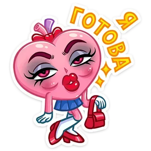 Heart - Sticker 19