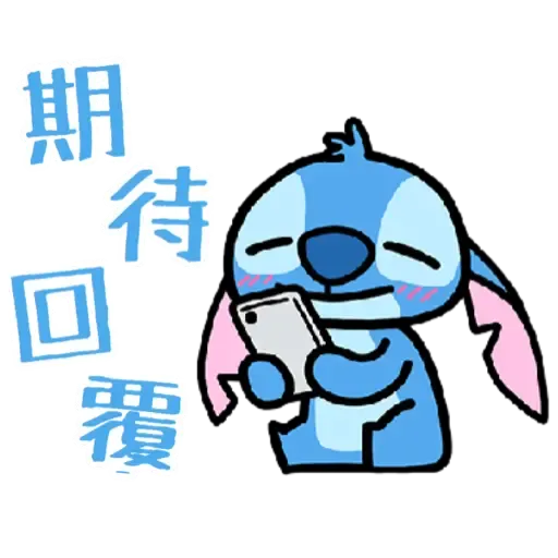 Stitch01 - Sticker 18