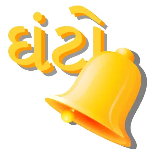 Gujarati 1 - Sticker 22