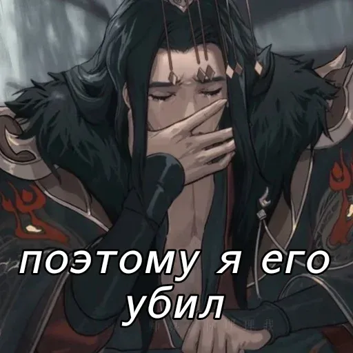 Невдупленыш2 - Sticker 15