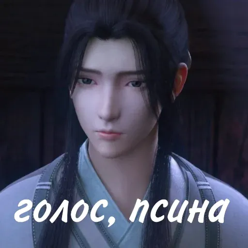 Невдупленыш2 - Sticker 22