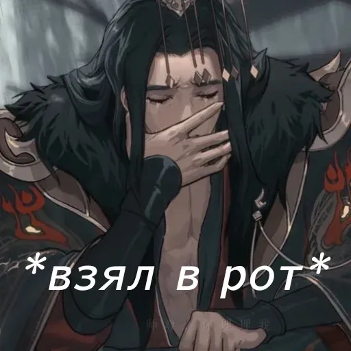 Невдупленыш2 - Sticker 10