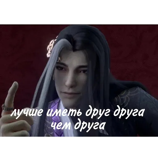 Невдупленыш2 - Sticker 27