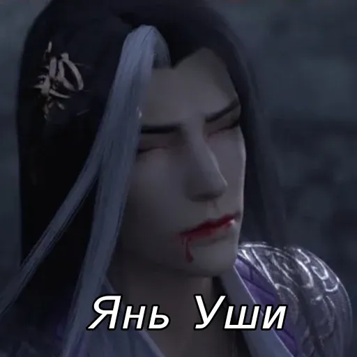 Невдупленыш2 - Sticker 25