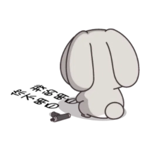 兔兔 - Sticker 13