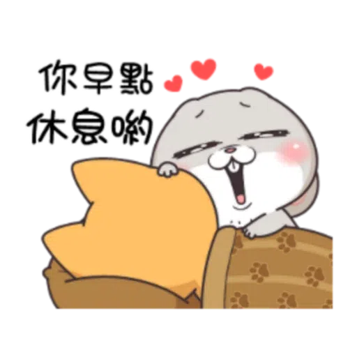 兔兔 - Sticker 16