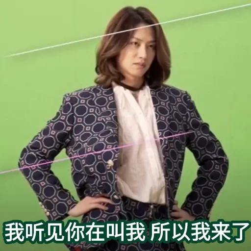 Daily Heechul 2 - Sticker 10