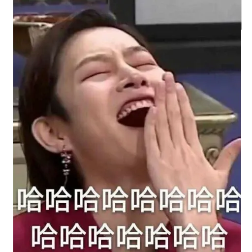 Daily Heechul 2 - Sticker 9