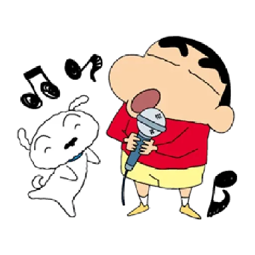 Sinchan - Sticker 11