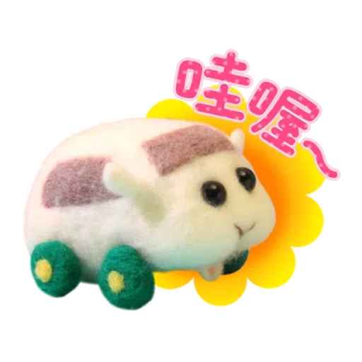 Pui Pui 1 - Sticker 16