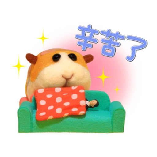 Pui Pui 1 - Sticker 15