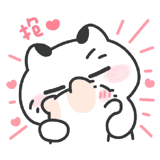 Akunya and Maonya's speak love (1) - Sticker 10