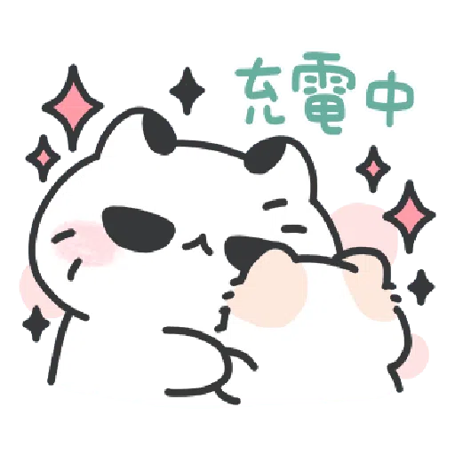 Akunya and Maonya's speak love (1) - Sticker 15