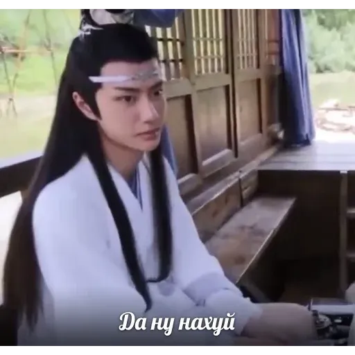 Китаефд2 - Sticker 24