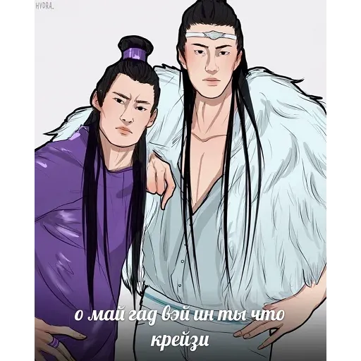 Китаефд2 - Sticker 14