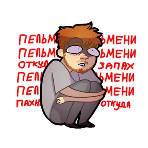 продольный - Sticker 15