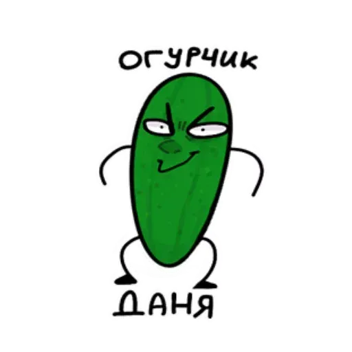 продольный - Sticker 17