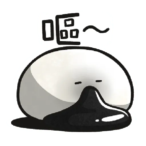 [Foody language Part 2]1 - Sticker 18