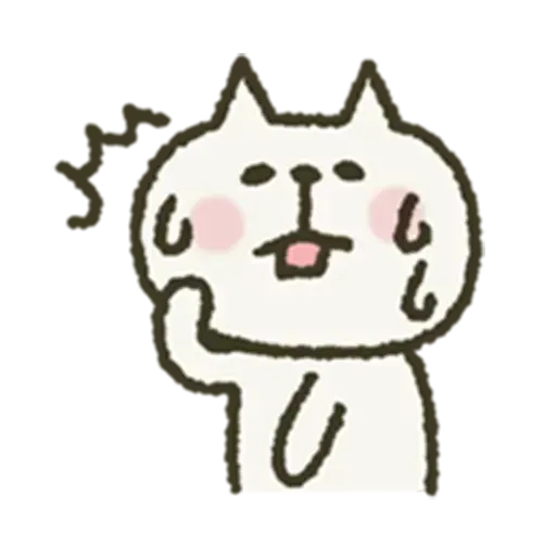 Cat - Sticker 15