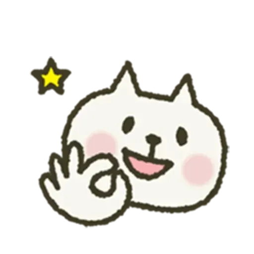 Cat - Sticker 11
